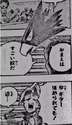 附圖
