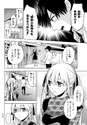 附圖