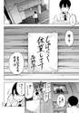 附圖