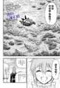 附圖