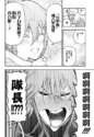 附圖
