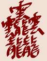 附圖