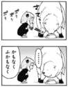 附圖