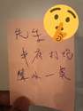 附圖