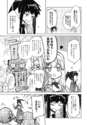 附圖