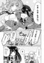附圖