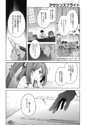 附圖