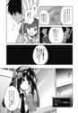 附圖