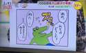 附圖