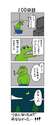 附圖