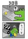 附圖