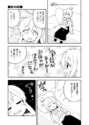 附圖