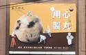 附圖