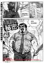 附圖