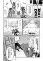 附圖