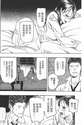 附圖