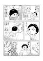 附圖