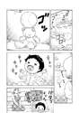 附圖
