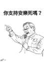附圖