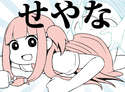 附圖