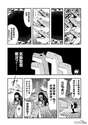 附圖