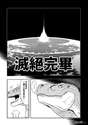 附圖