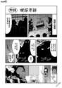 附圖