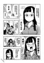 附圖