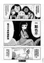 附圖