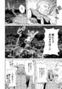 附圖