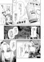 附圖