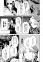 附圖