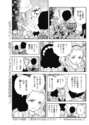 附圖