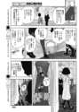 附圖