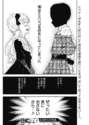 附圖