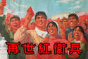 附圖