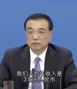 附圖