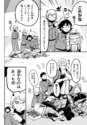 附圖