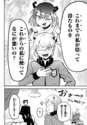 附圖
