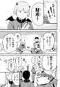 附圖