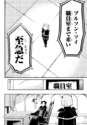 附圖