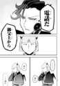 附圖