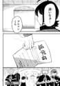 附圖