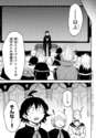 附圖