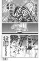 附圖
