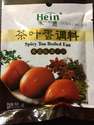 附圖