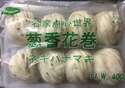 附圖