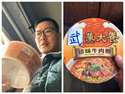 附圖