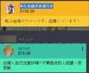 附圖
