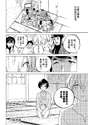 附圖